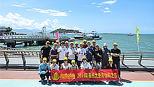 黄瓜视频污下载風采--惠州大亞灣遊玩